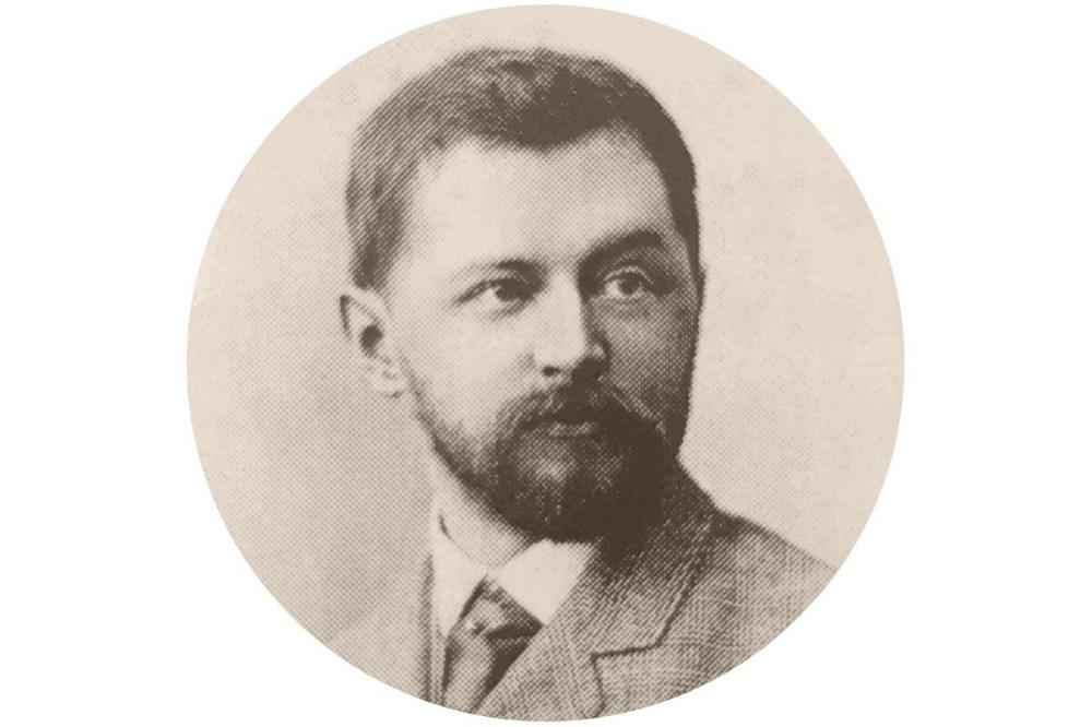 Сибиряков Иннокентий Михайлович (1860–1901)